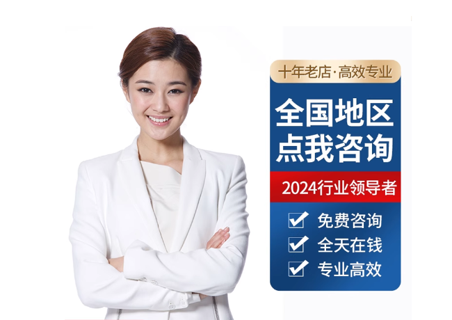 汉川离职公积金代提