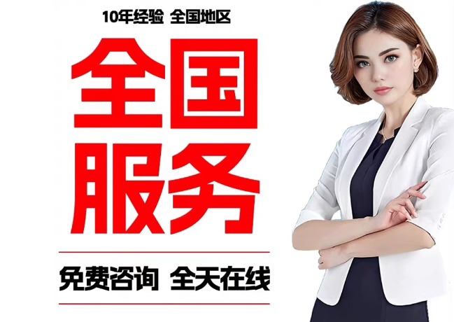 汉川在职公积金代提